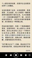 爱游戏体育游戏官网